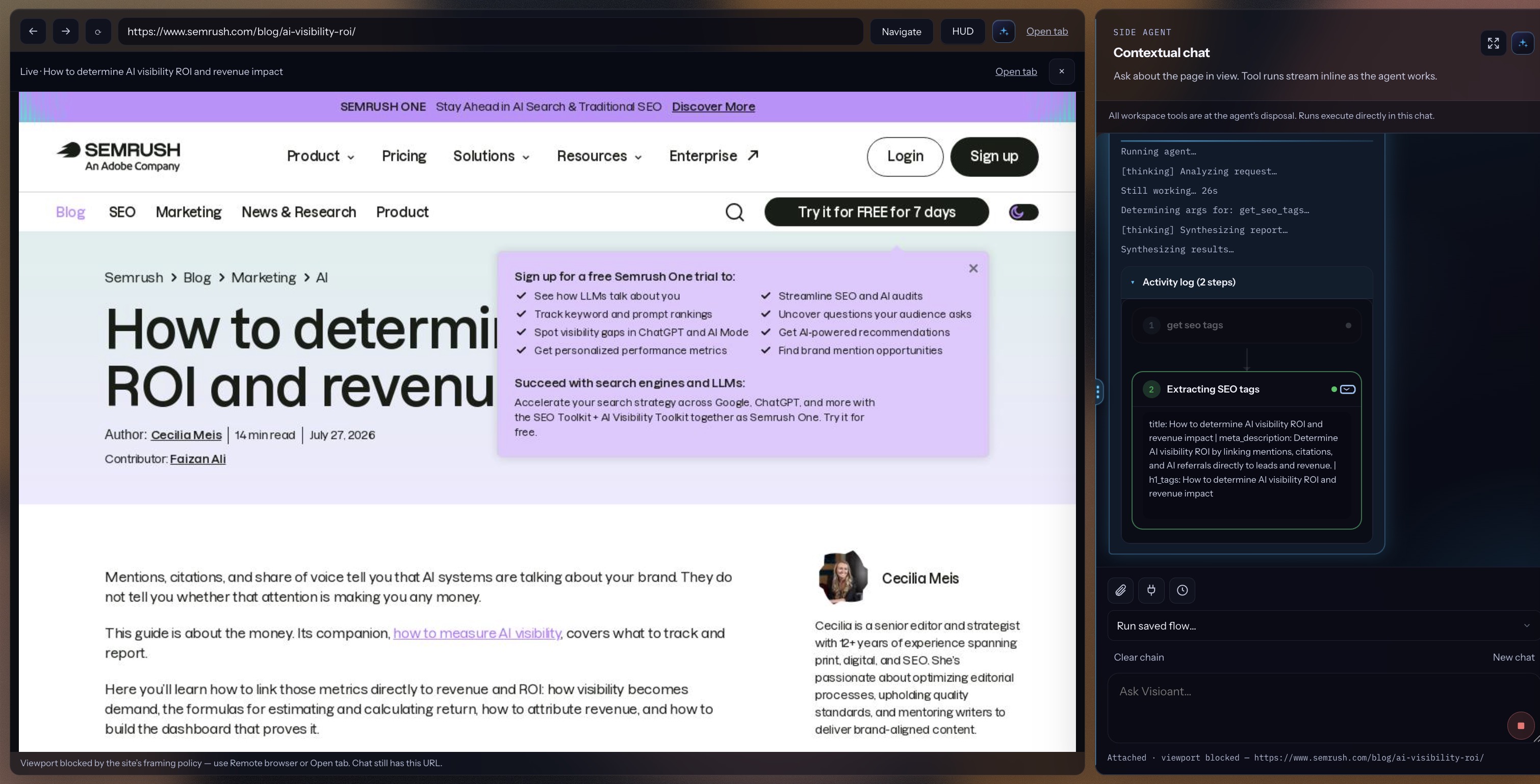 Browser mode side agent streaming get_seo_tags with inline activity log and attached page URL